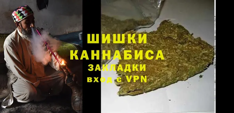 Канабис SATIVA & INDICA  Оханск 